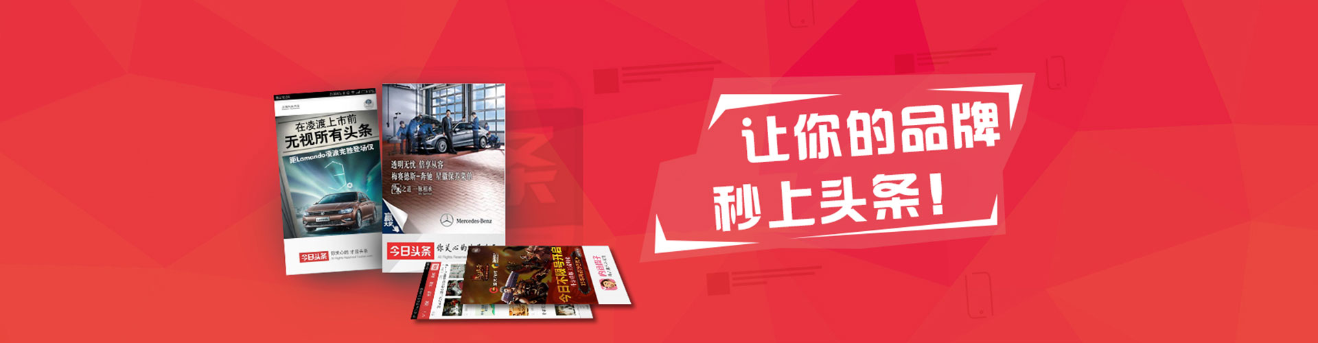 西林百度包年竞价