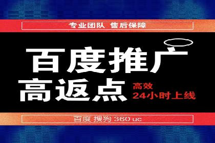 谷歌SEM案例解析：广告创意与文案技巧
