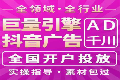 小红书信息流趋势：短视频如何改变内容营销格局